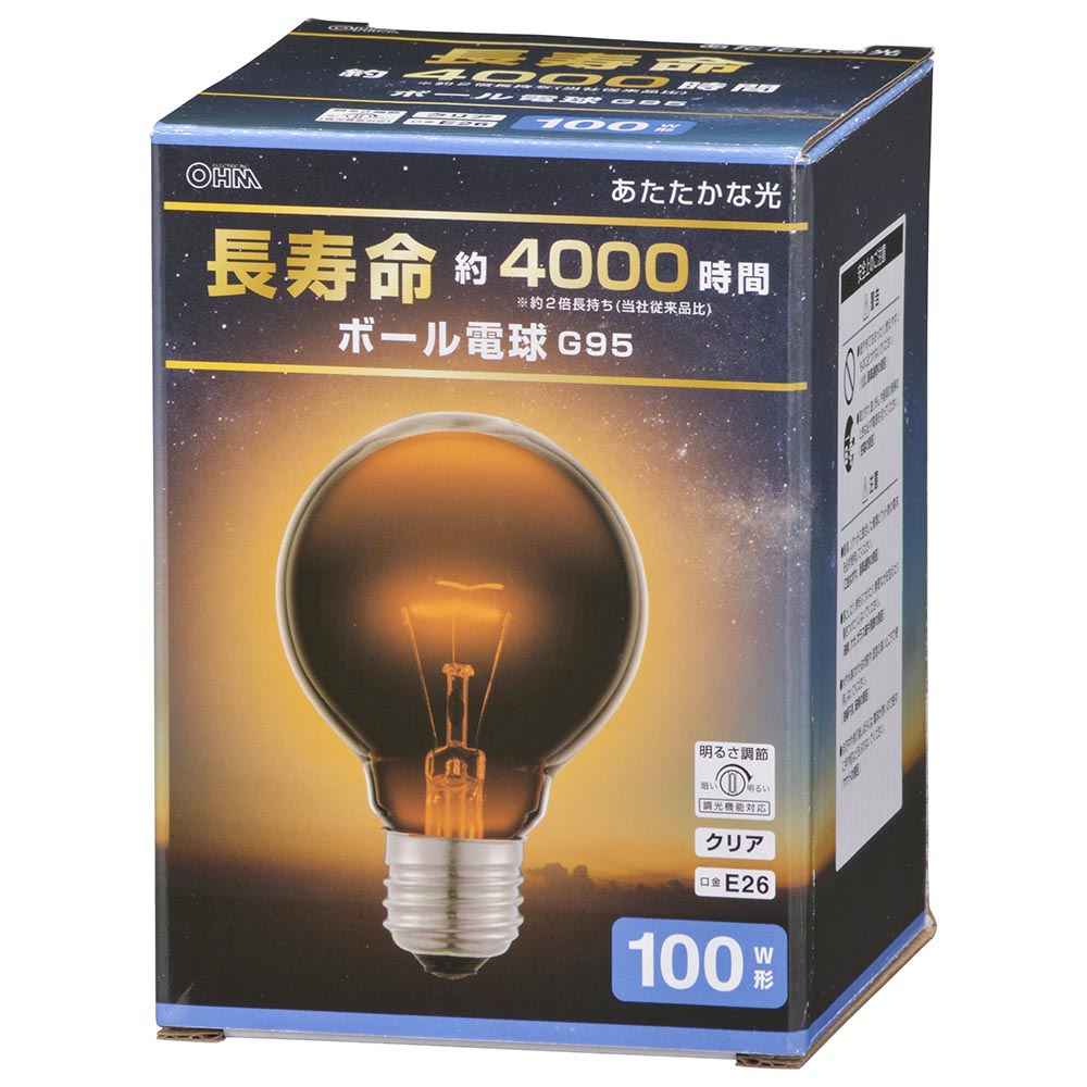 ボール球 長寿命(100W/クリア/電球色/1440 lm/調光機能対応/E26/G95)_06-0865_LB-GL96100K-CN_OHM(オーム電機)